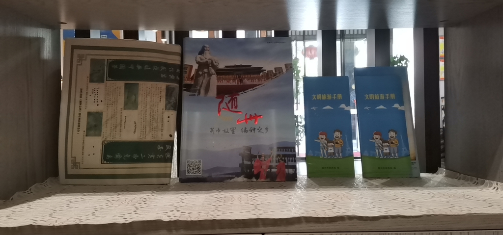 Others 2, Pusuli Zhizhi Hotel (Suizhou Jiefang Road Passenger Transport Center), Suizhou Shi
