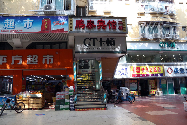 Exterior & Views, Pengtai Hotel, Shenzhen