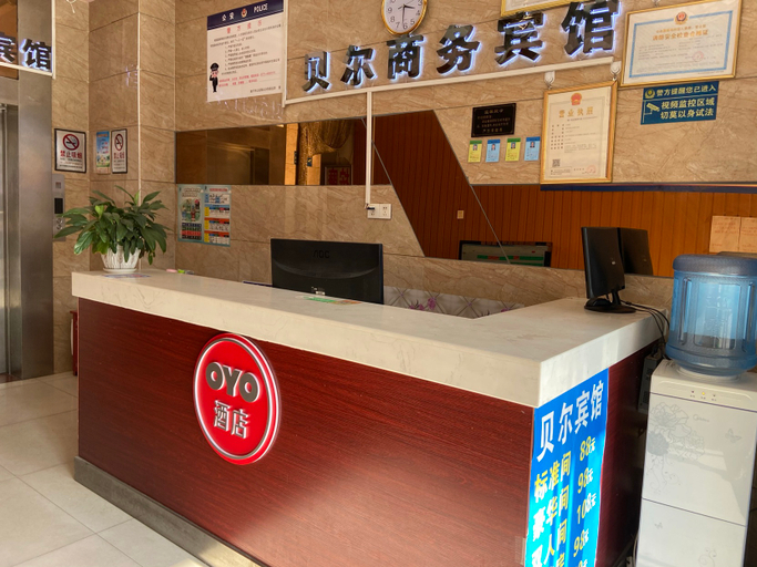 Others 5, Beier Hotel, Nanning