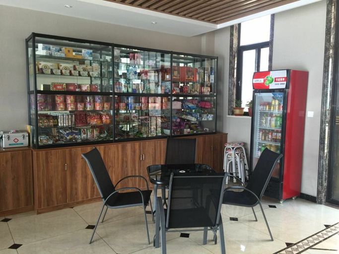 Food & Drinks 3, Weihaishirong Cheng Shi Shi Dao Chi Hang Business Hotel, Weihai