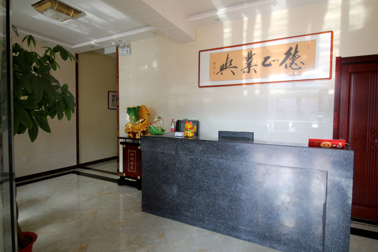 Others 3, Hailan Express Hotel, Yantai