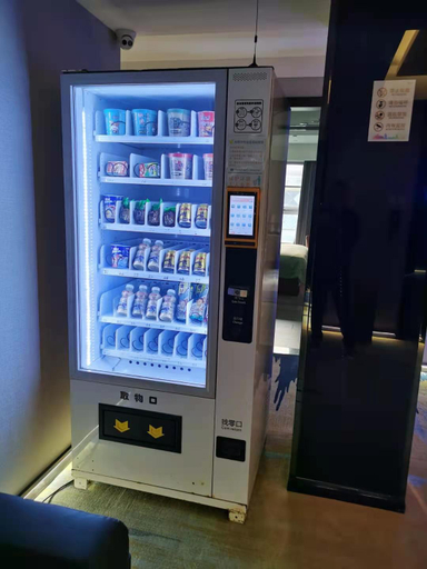 Food & Drinks, xinchengyue  Hotel, Nantong