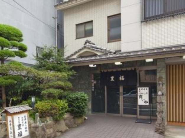 3, Toyofuku, Kobe