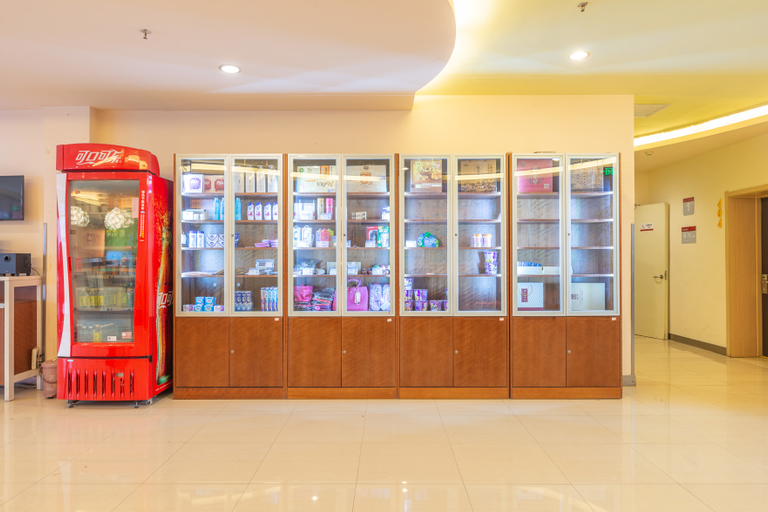 Food & Drinks, Grace Inn Hotel (Jinan Shanghe Bus Station Future Plaza), Jinan