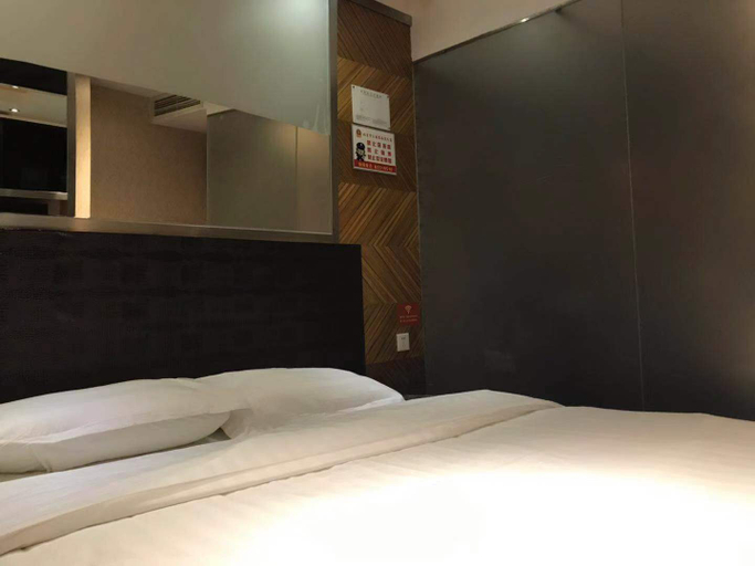 Bedroom 2, Babylon Fashion Hotel (Zhongguancun Beijing), Beijing