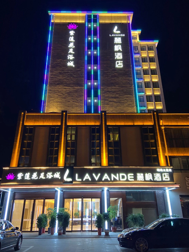 Exterior & Views 5, Gao You Lifeng Hotel, Yangzhou