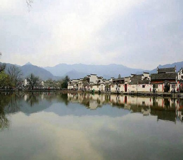 Others, Huijia Inn, Huangshan