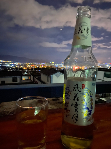 Food & Drinks 5, JINGYI HOTEL, Dali Bai