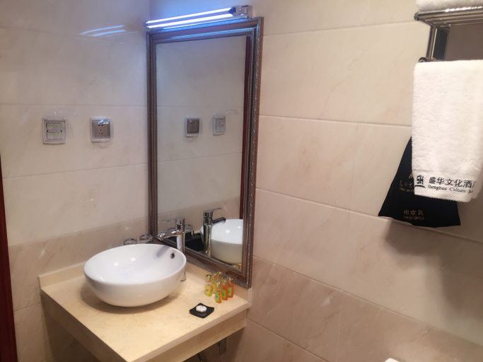 Bathroom, Shenghua Culture International Hotel, Zhangye