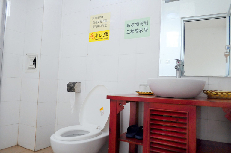Bathroom 3, Qingshe Inn (Dali Ancient Town), Dali Bai