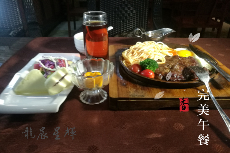 Others 3, Tunchang Longchen Xinghui Hotel, Hainan