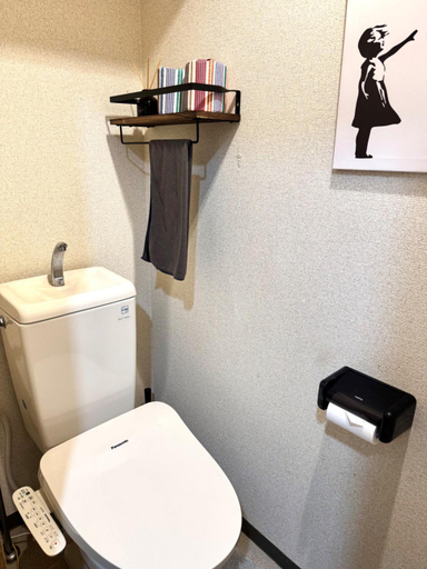 Bathroom 3, Diamante Yakuin - Vacation STAY 71941v, Fukuoka