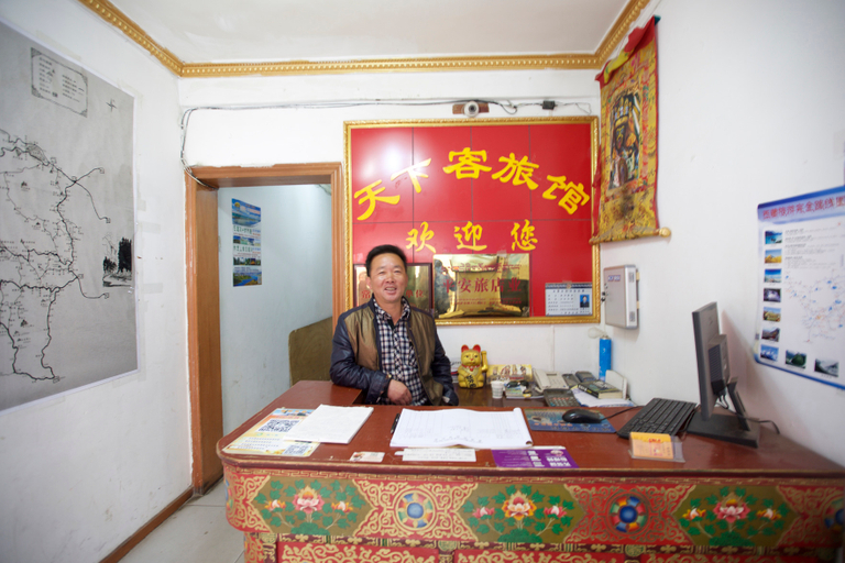 Others 5, Lhasa All Of The World Hotel, Lhasa