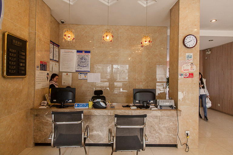 Others 5, Elan Hotel(Suzhou Guogou Plaza store), Suzhou