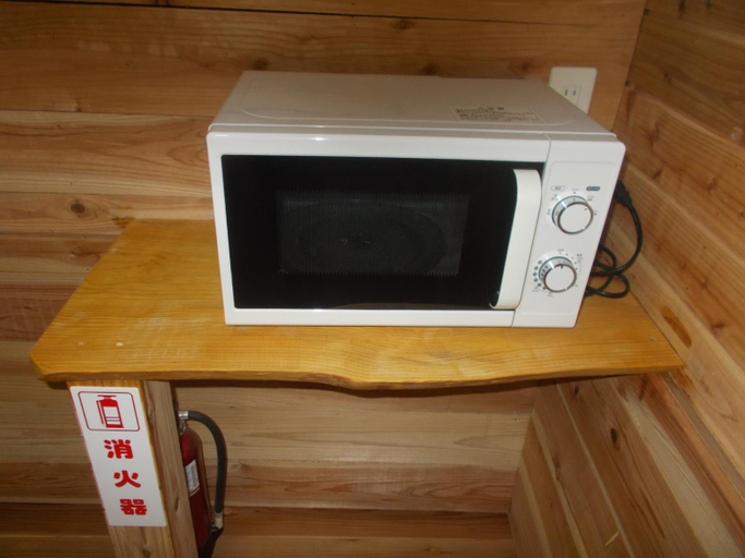 Others 5, B&B Yufu SDGs Building - Vacation STAY 88856v, Yufu