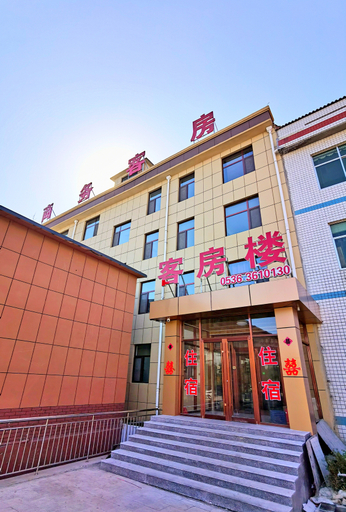 Exterior & Views, Linqu Supply and Marketing Hotel, Weifang