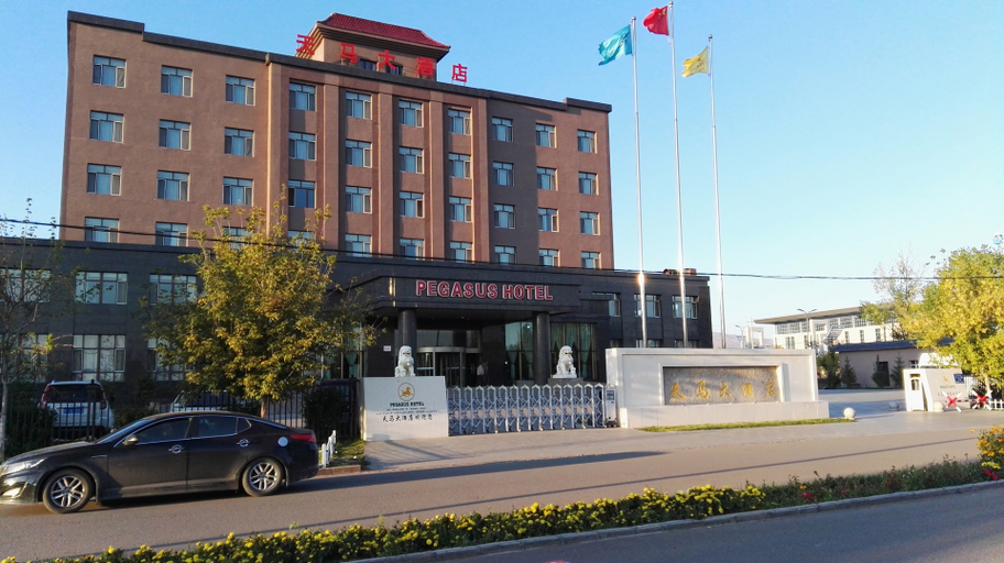 Exterior & Views 1, Pegasus Hotel, Ili Kazakh