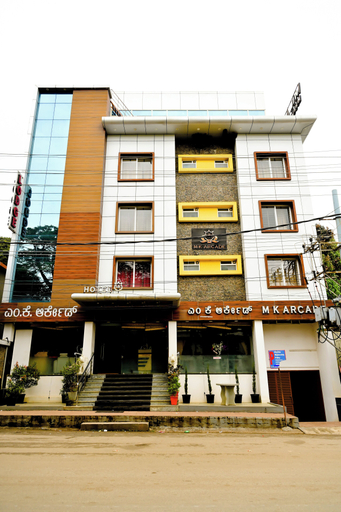 Exterior & Views 2, MK Arcade, Chikmagalur