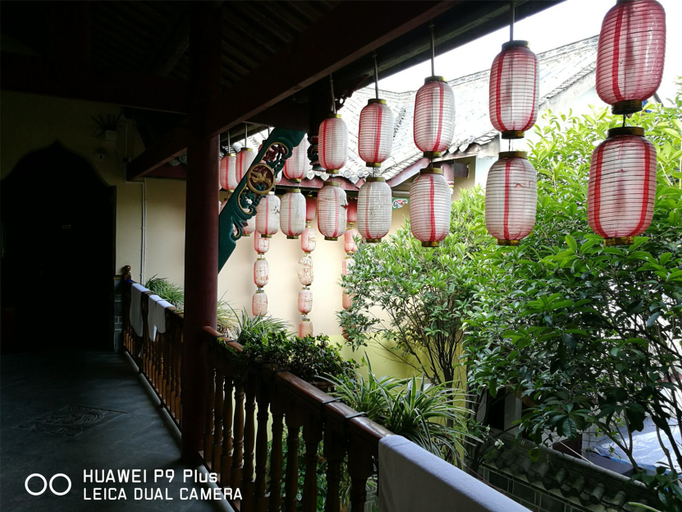 Others 4, Nights Inn, Chengdu