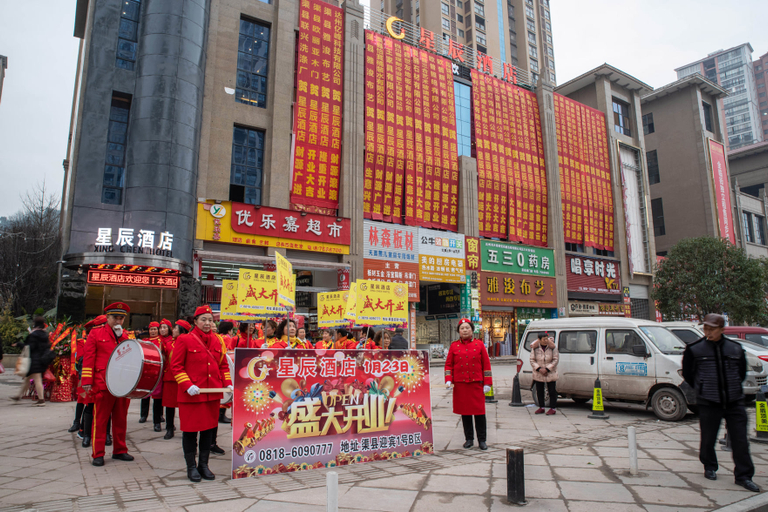 Others 5, Xingchen Hotel, Dazhou