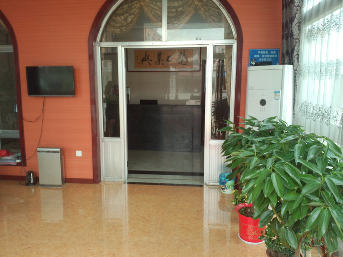 Others 5, Hailan Express Hotel, Yantai