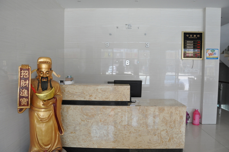 Others 5, Junyi Hotel Jiuhua Mountain Scenic Area, Chizhou
