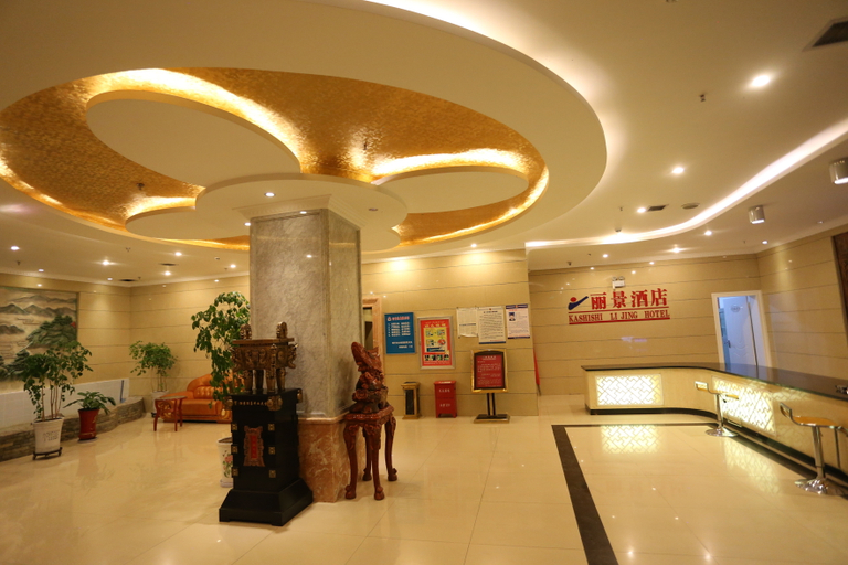 Others 2, Lijing Hotel, Kashgar