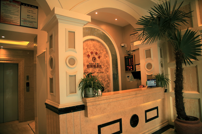 Others 4, Zitong Ouyuelai Hotel, Mianyang