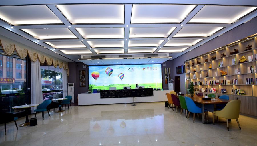 Others 5, Laiyue Hotel, Huizhou