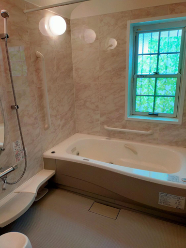Bathroom 3, Guest house with host Takao SORA- Vacation STAY 13000, Hachiōji