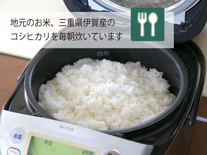 Food & Drinks 5, Hotel Econo Yokkaichi, Yokkaichi