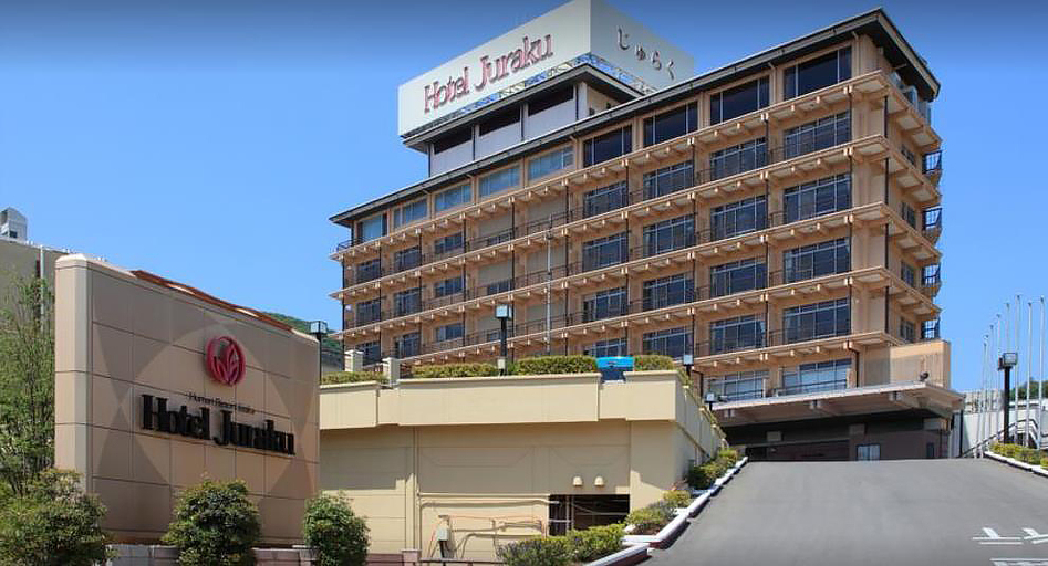Exterior & Views 1, Iizaka Hotel Juraku, Fukushima