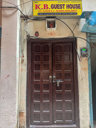 Exterior & Views 2, Shree KB Guest House, Varanasi
