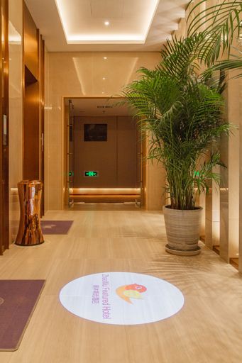 Others 4, Chongqing Chaomu Collection Hotel (Banan Wanda Xuetangwan Subway Station), Chongqing