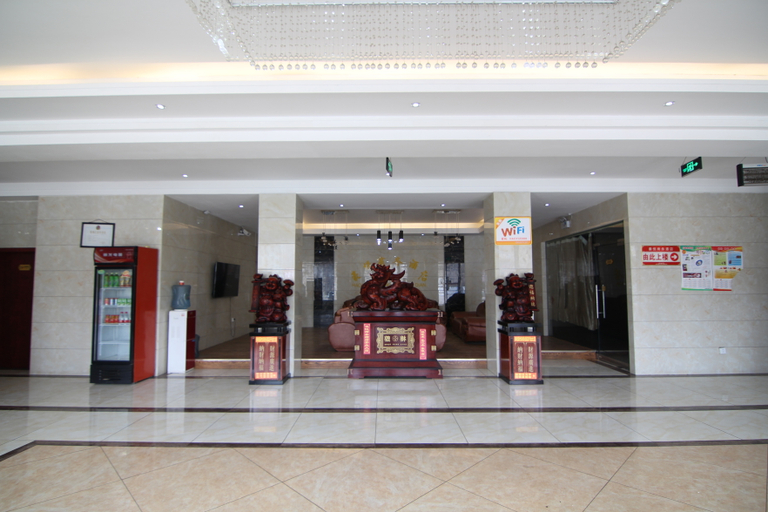 Others 4, Jishan Haoyue Business Hotel, Yuncheng