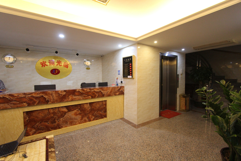 Others 5, Foshan Jiachenju Homestay, Foshan