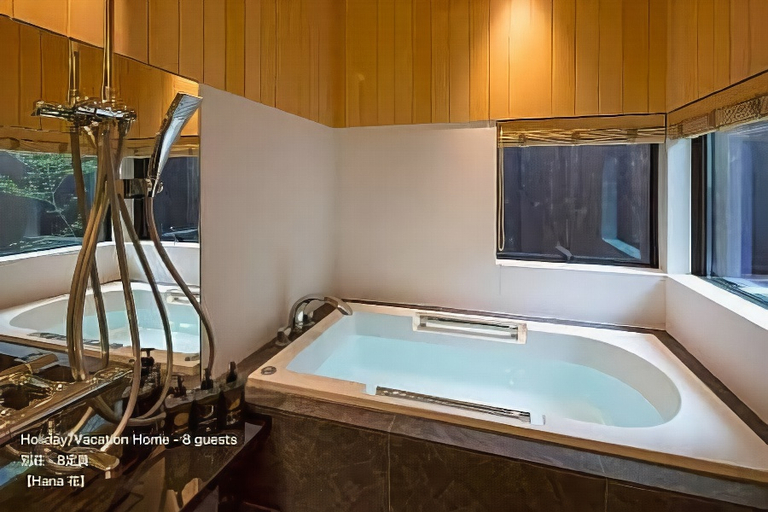 Bathroom 3, THE MACHIYA VILLA: Sanjo Shirakawa Koji, Kyoto