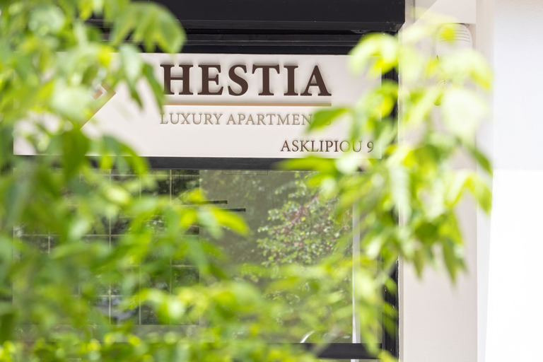 Exterior & Views 2, Hestia - Asklipiou 9, Attica