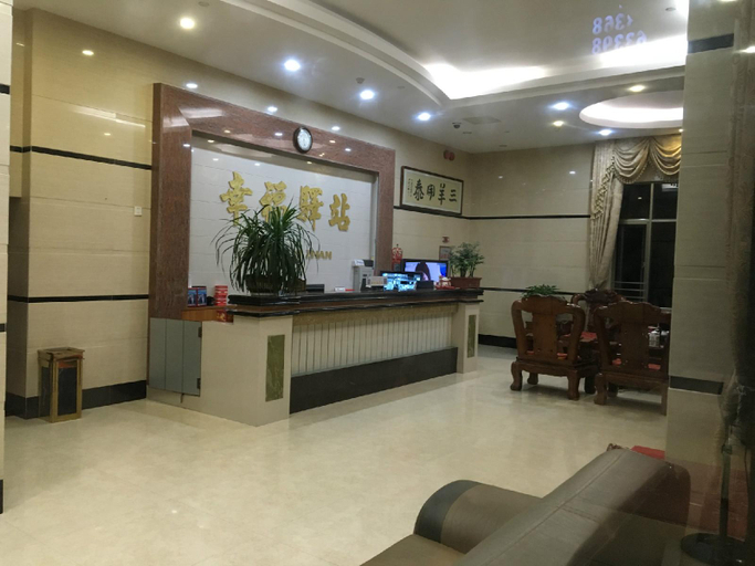 Others 4, Shuangyue Bay Xingfu Inn, Huizhou