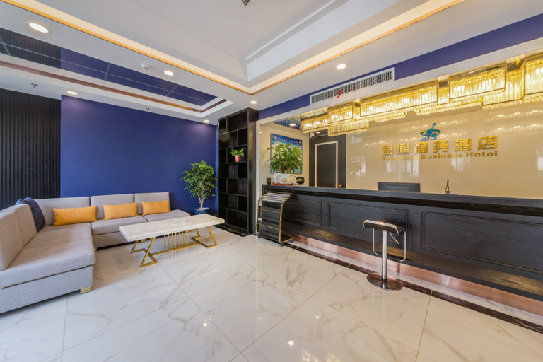 Others 5, Yuantong Business Hotel (Xianyang Normal University Aole Branch), Xianyang