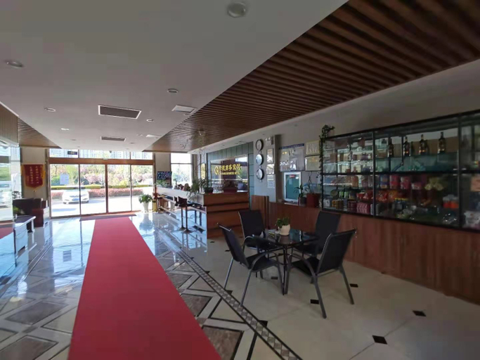Food & Drinks 5, Weihaishirong Cheng Shi Shi Dao Chi Hang Business Hotel, Weihai