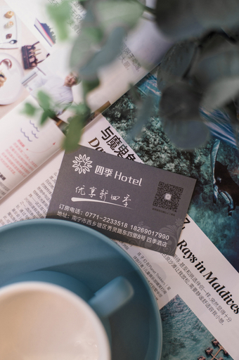 Food & Drinks 4, SI JI HOTEL, Nanning