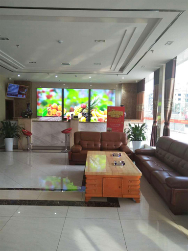 Others 4, Yulinmen International Hotel, Yueyang