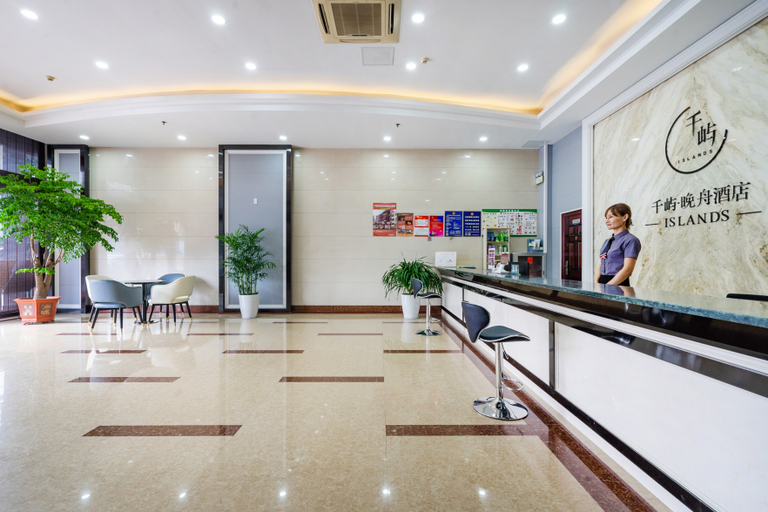 Others 4, Wanzhou Hotel, Hangzhou