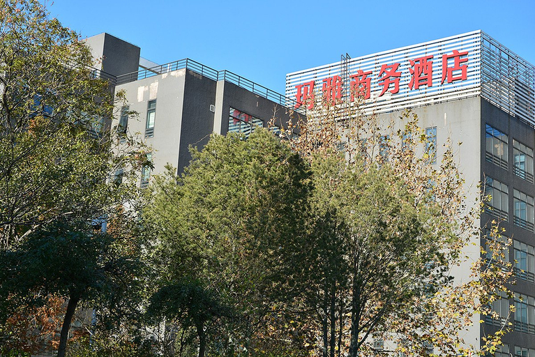 Exterior & Views 4, Maya Business Hotel, Beijing