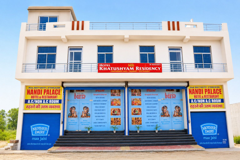 Exterior, Hotel Khatushyam Residency, Sikar