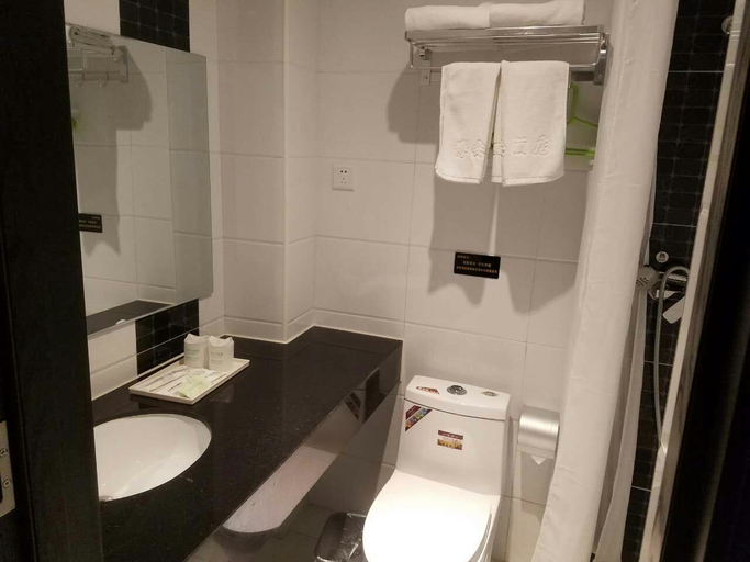 Bathroom 3, Ease Hotel(Beijing Fuxingmen Muxidi subway station store), Beijing