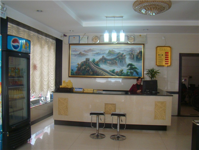 Others 3, Jinhua Hotel, Hengyang