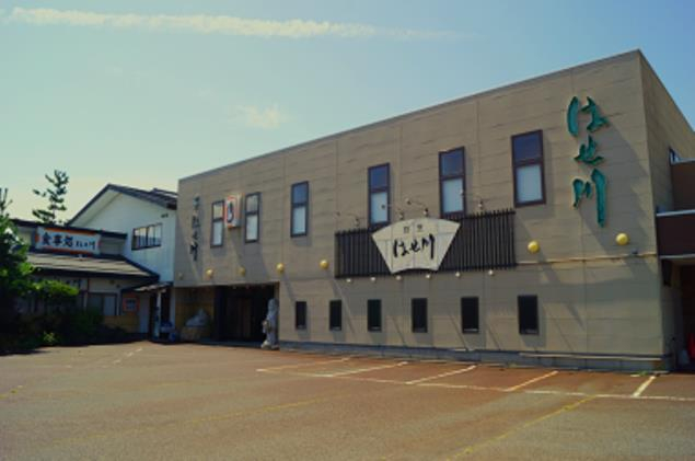 Exterior & Views 1, Hotel Green Yasuda, Agano