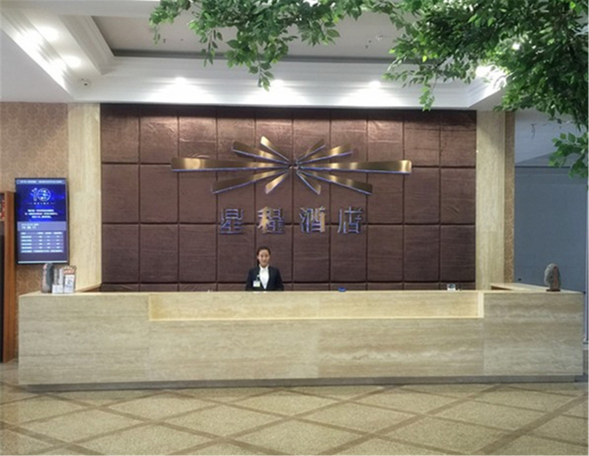Others 2, Huanren Qingfeng Hotel, Benxi